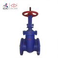 Parallel double gate gate valves PN16-ductile iron